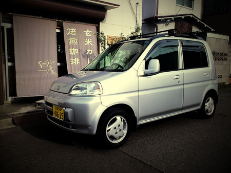 C360_2011-05-26 15-47-40.jpg