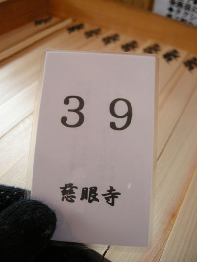 DSCN0260.jpg