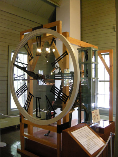 DSCN3282.jpg