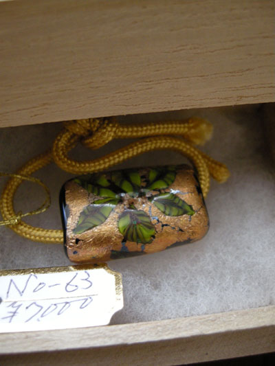 DSCN3370.jpg