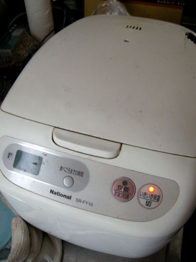 DSCN9027.jpg