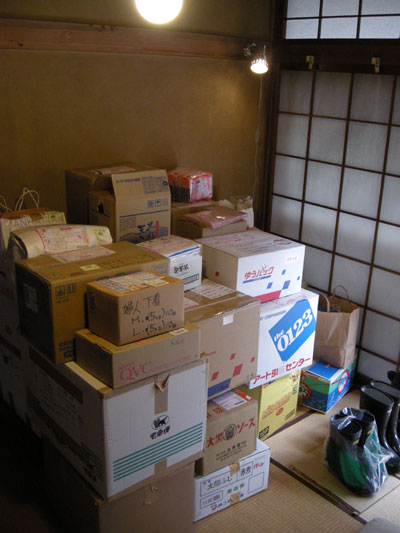 DSCN9273.jpg