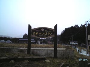 DVC00019.jpg